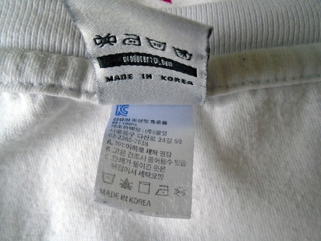 Graviti Tigrises póló XL

Eladó Gravity GYM fehér póló, hátán tigris fejjel
XL-es méret
Sense of Fashion - Sophistiated
Made in Korea

Átvétel csak személyesen a lakcímemen,Óbuda 3. ker.  - 3